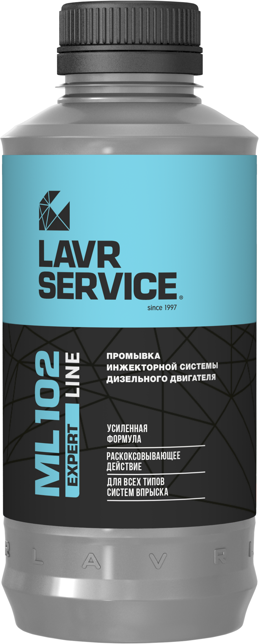 Ln3523 Промывка инжекторной системы дизельного двигателя ML102 LAVR Service 1000мл